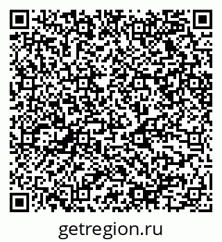 79068525994