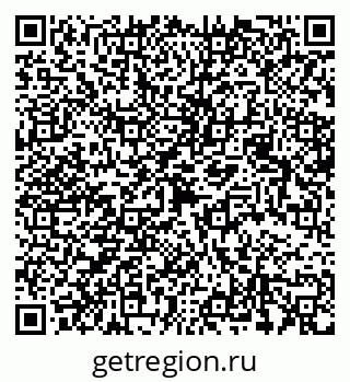 79068526006