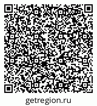 79068526047