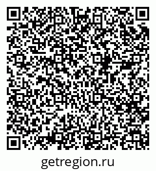 79068526049