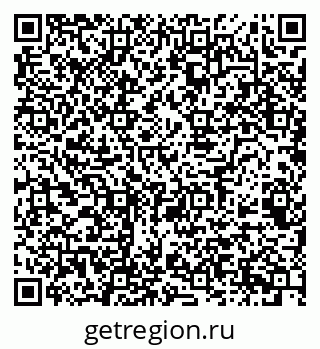 79068526097