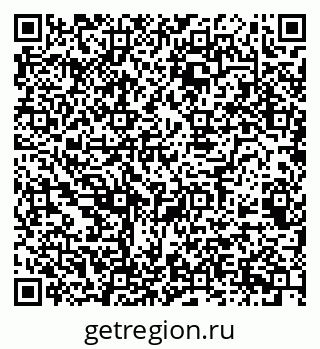 79068526137