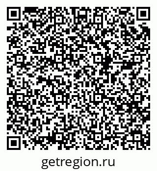 79068526141