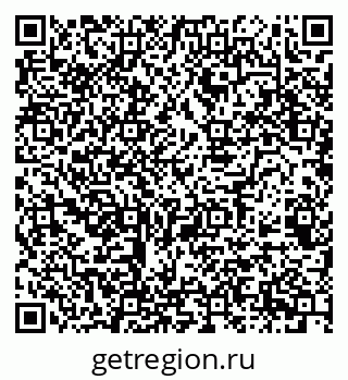 79068526170