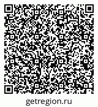 79068526174