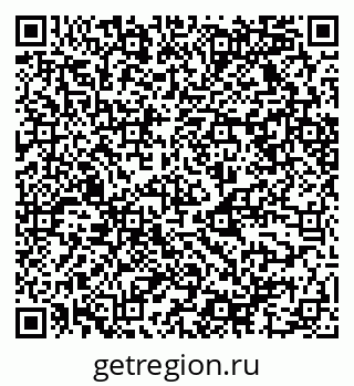 79068526190