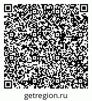 79068526194