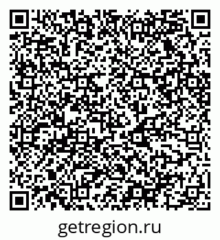 79068526198