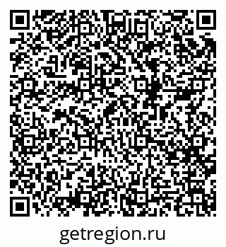 79068526237