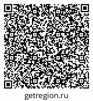 79068526290