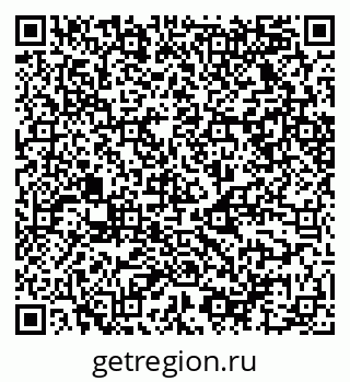 79068526297