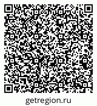 79068526300