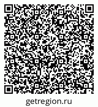 79068526380