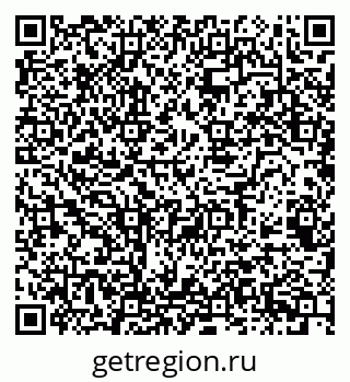 79068526381