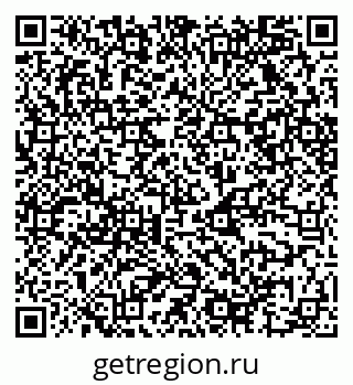 79068526387