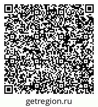 79068526480