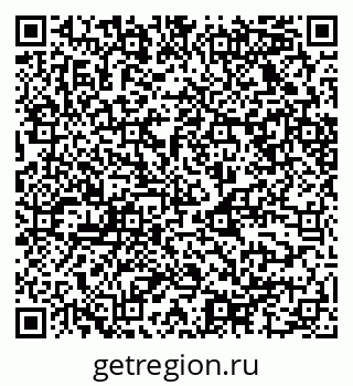 79068526548