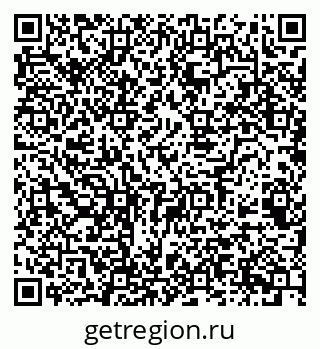 79068526696
