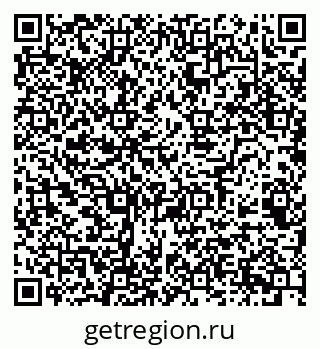 79068526737