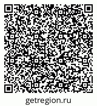 79068526740