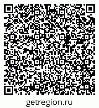 79068526749