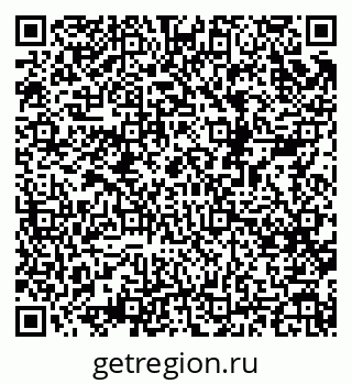 79068526847