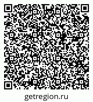 79068526849