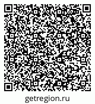 79068526870