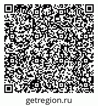 79068526900