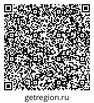 79068526932