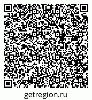 79068527003