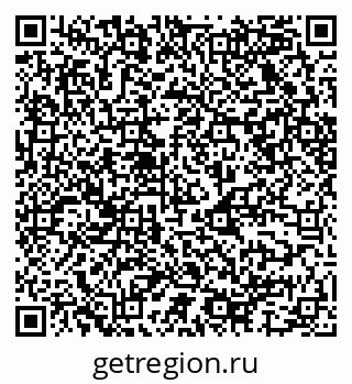 79068527004
