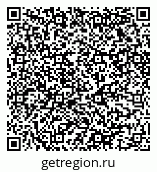 79068527041