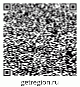 79068527043