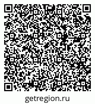 79068527117