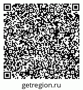 79068527172