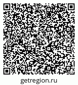 79068527254