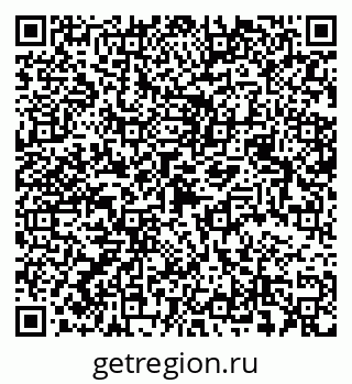 79068527296