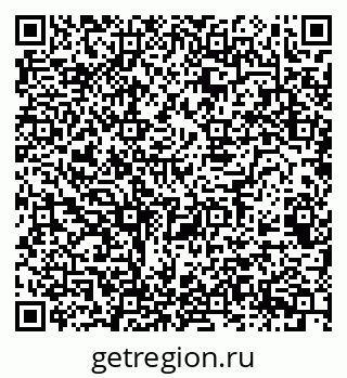 79068527381