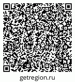 79068527384