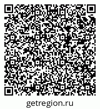 79068527386