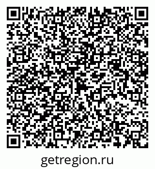 79068527420
