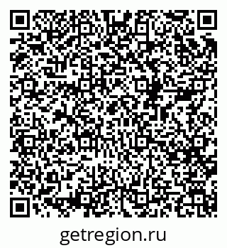 79068527425