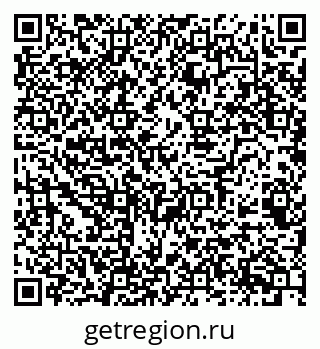 79068527461