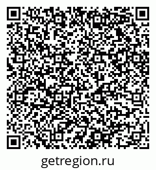 79068527500