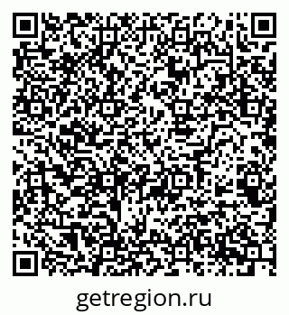 79068527520