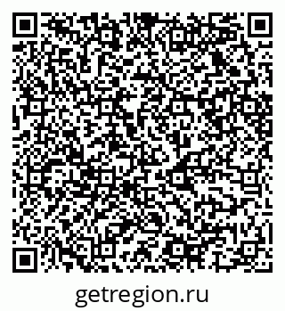79068527649