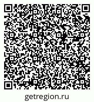 79068527740