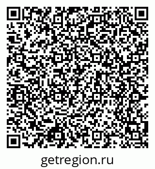 79068528049