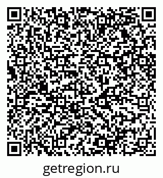 79068528097
